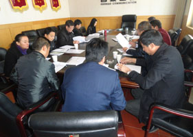 AB娱乐(中国游)有限公司官网