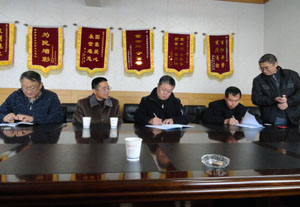 AB娱乐(中国游)有限公司官网