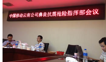 AB娱乐(中国游)有限公司官网