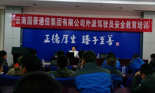 AB娱乐(中国游)有限公司官网