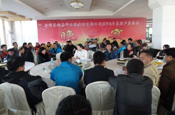 AB娱乐(中国游)有限公司官网