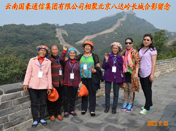 AB娱乐(中国游)有限公司官网