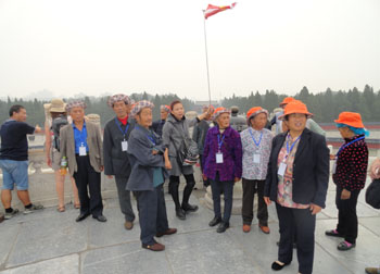 AB娱乐(中国游)有限公司官网