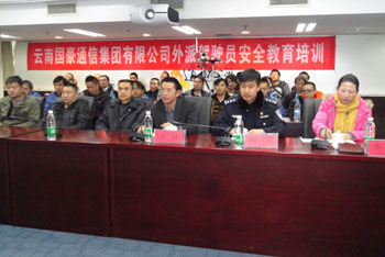 AB娱乐(中国游)有限公司官网