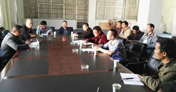 AB娱乐(中国游)有限公司官网