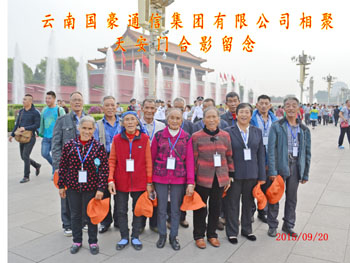 AB娱乐(中国游)有限公司官网