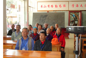 AB娱乐(中国游)有限公司官网