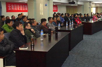 AB娱乐(中国游)有限公司官网