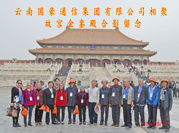 AB娱乐(中国游)有限公司官网