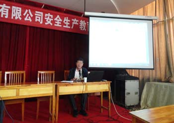 AB娱乐(中国游)有限公司官网