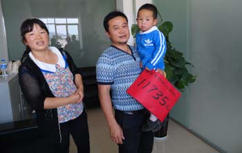 AB娱乐(中国游)有限公司官网