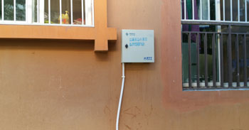 AB娱乐(中国游)有限公司官网