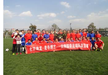 AB娱乐(中国游)有限公司官网