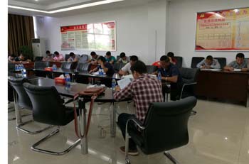 AB娱乐(中国游)有限公司官网