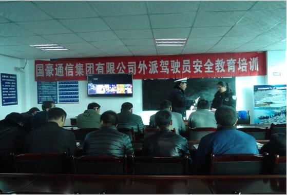 AB娱乐(中国游)有限公司官网