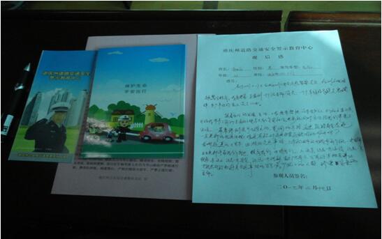 AB娱乐(中国游)有限公司官网