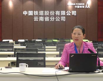 AB娱乐(中国游)有限公司官网