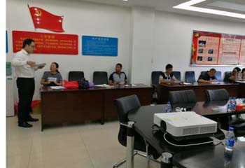 AB娱乐(中国游)有限公司官网