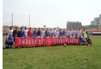 AB娱乐(中国游)有限公司官网