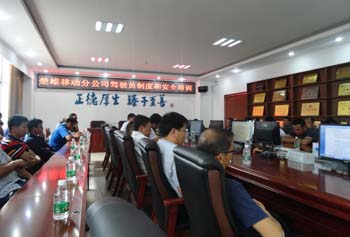 AB娱乐(中国游)有限公司官网