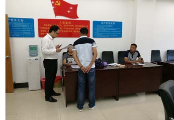 AB娱乐(中国游)有限公司官网