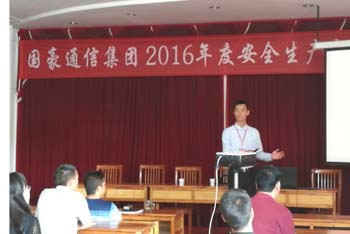 AB娱乐(中国游)有限公司官网