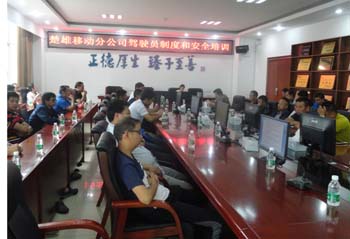 AB娱乐(中国游)有限公司官网