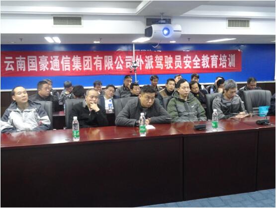 AB娱乐(中国游)有限公司官网