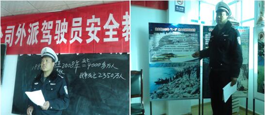 AB娱乐(中国游)有限公司官网