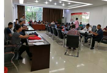 AB娱乐(中国游)有限公司官网