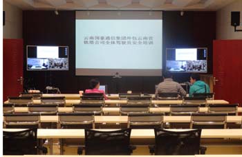 AB娱乐(中国游)有限公司官网