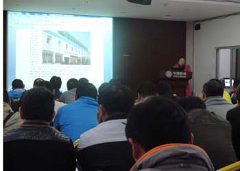 AB娱乐(中国游)有限公司官网