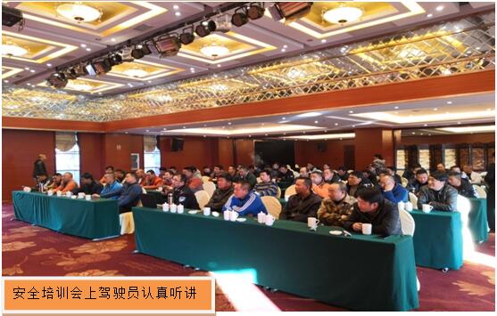 AB娱乐(中国游)有限公司官网