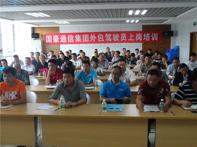 AB娱乐(中国游)有限公司官网