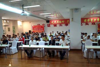 AB娱乐(中国游)有限公司官网