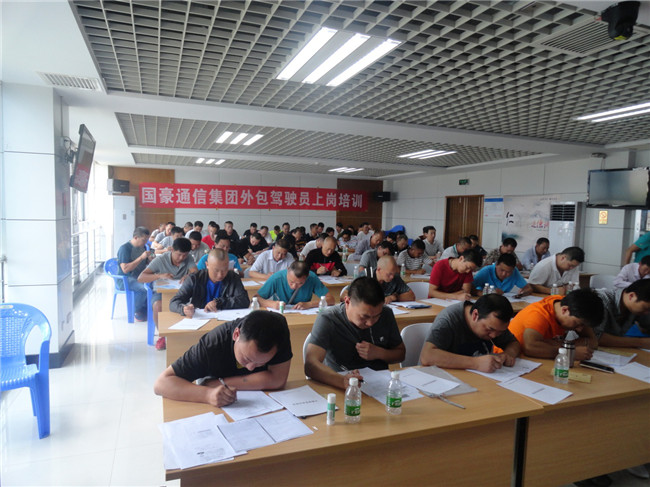 AB娱乐(中国游)有限公司官网