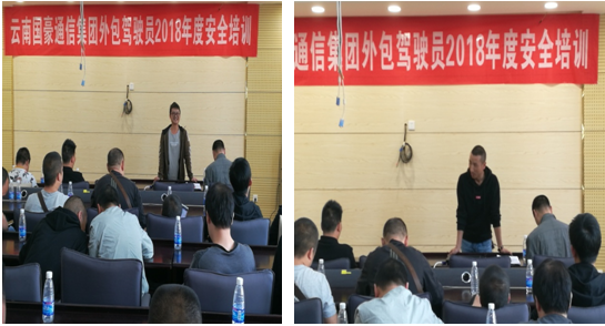 AB娱乐(中国游)有限公司官网