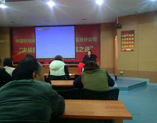 AB娱乐(中国游)有限公司官网