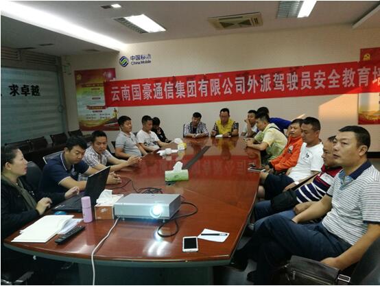 AB娱乐(中国游)有限公司官网