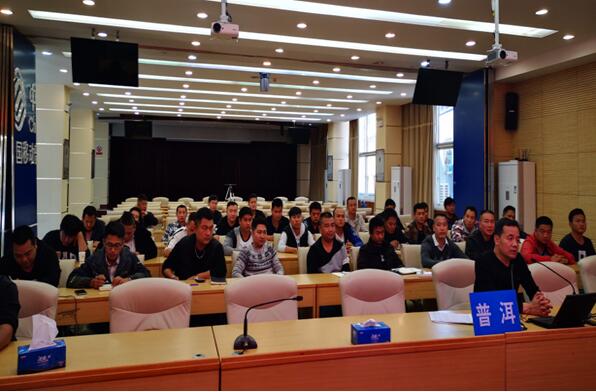 AB娱乐(中国游)有限公司官网