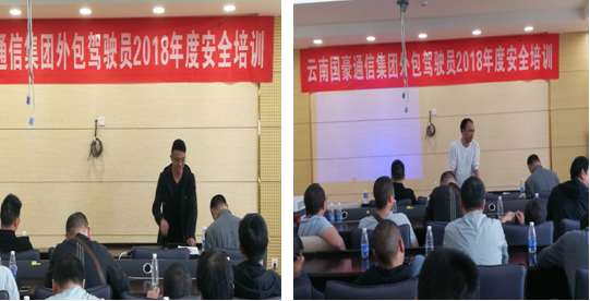 AB娱乐(中国游)有限公司官网