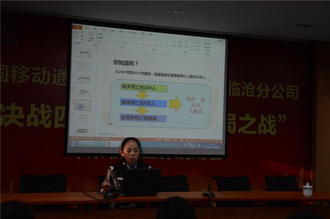 AB娱乐(中国游)有限公司官网