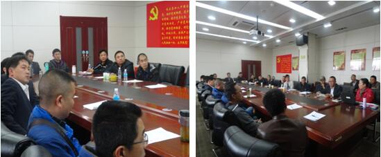 AB娱乐综合办主任宋洋对AB娱乐公司治理制度、清静知识举行宣贯培训。。。