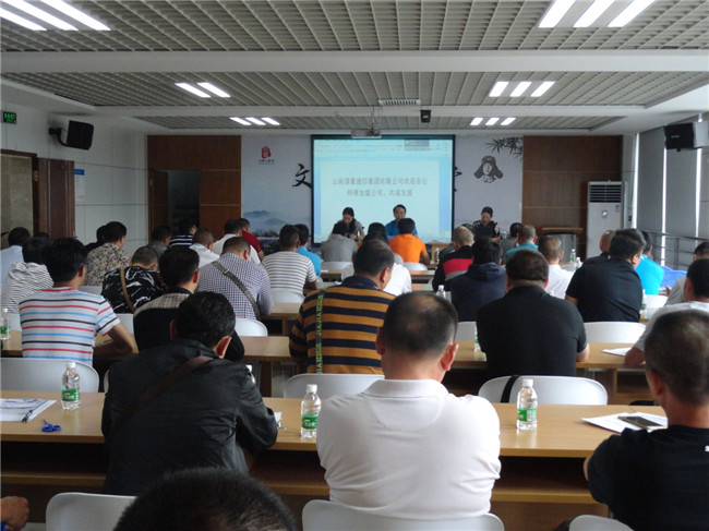 AB娱乐(中国游)有限公司官网