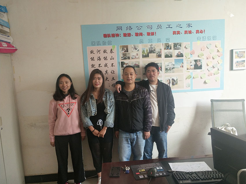 AB娱乐(中国游)有限公司官网