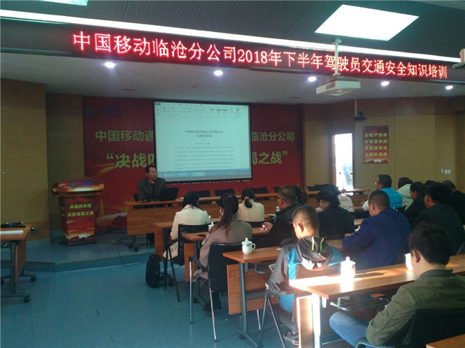 AB娱乐(中国游)有限公司官网