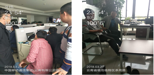 AB娱乐(中国游)有限公司官网