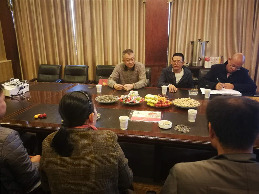 AB娱乐(中国游)有限公司官网