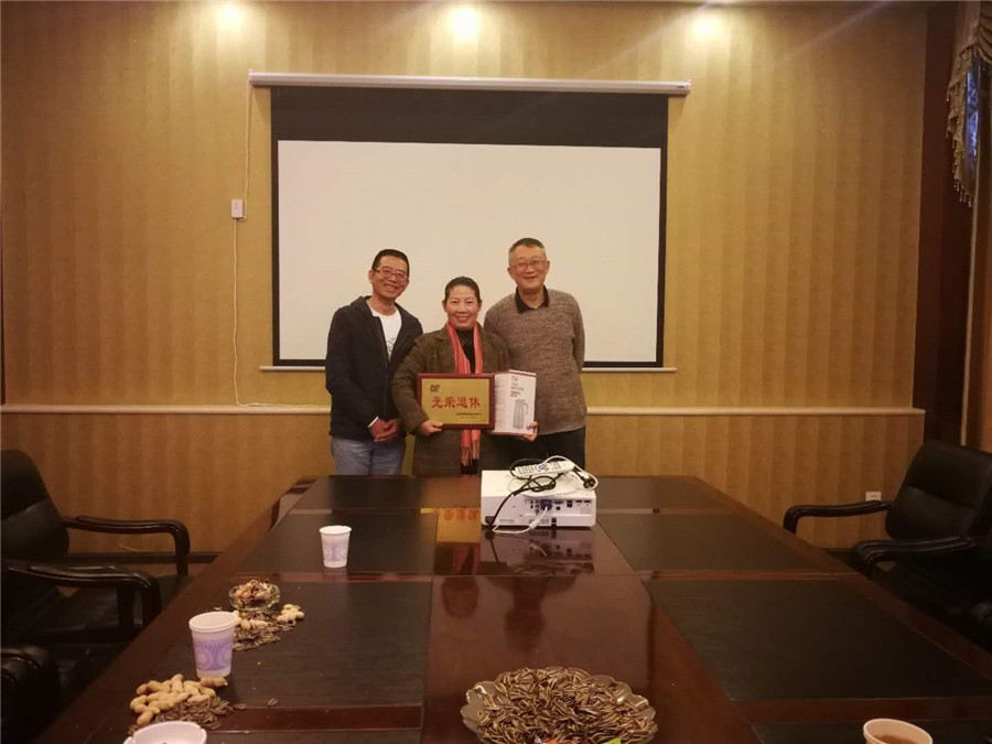 AB娱乐(中国游)有限公司官网