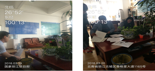 AB娱乐(中国游)有限公司官网